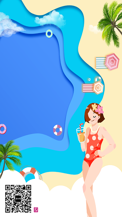 夏至插画创意清新手机宣传海报背景