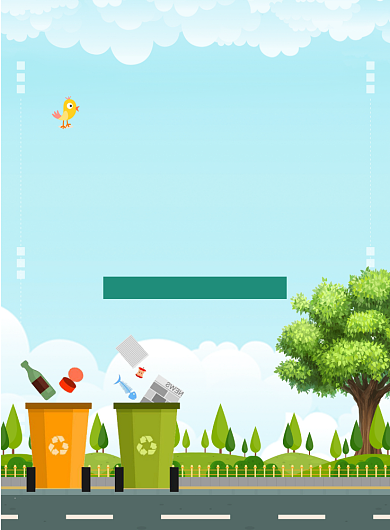 垃圾分类让世界文明公益宣传海报背景
