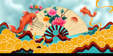 国潮花纹彩色中国风国潮宣传花纹背景