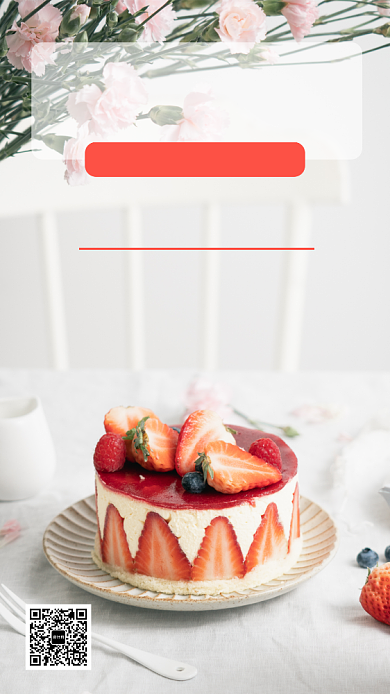 红色蛋糕促销手机海报背景