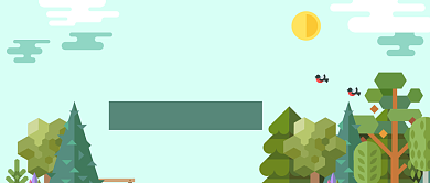 绿色夏季旅游避暑首图背景