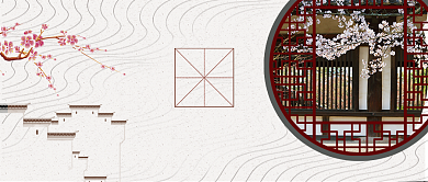 深深庭院中国风房地产促销广告微信公众号素材图片背景