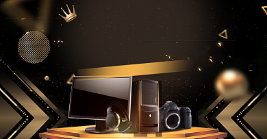 深色调年货节电脑促销销售海报背景