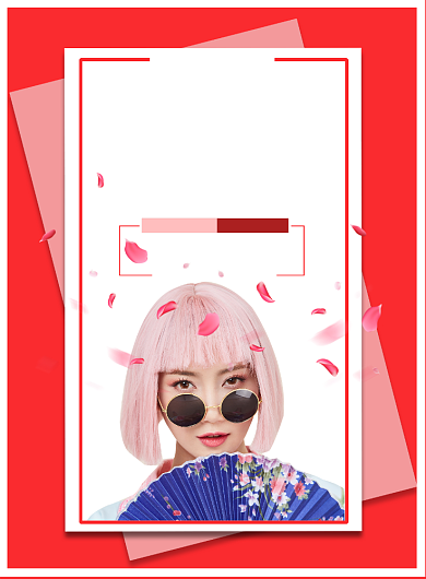 美妆促销印刷海报背景