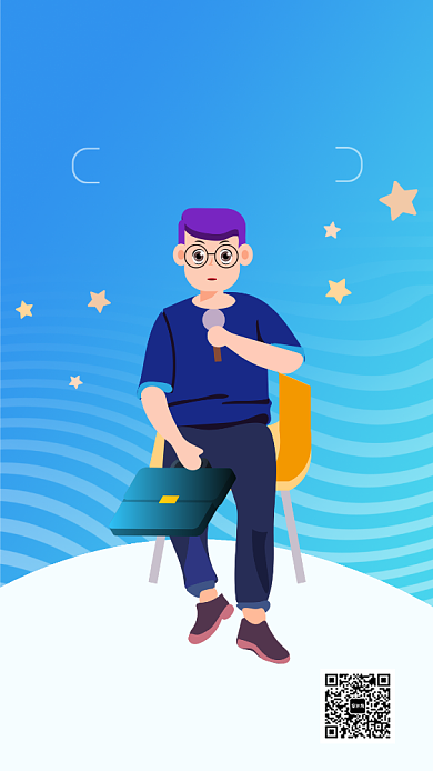 蓝色渐变卡通手绘风辩论大赛海报背景