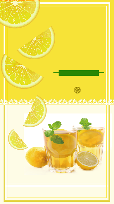 黄色简约柠檬水果汁手机海报背景