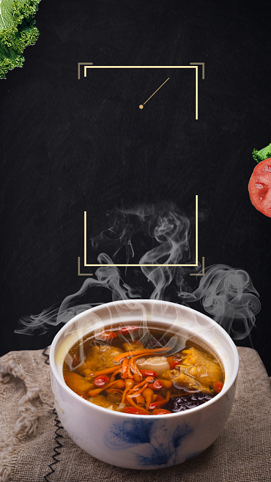 冬季补食粤式老火靓汤手机海报背景