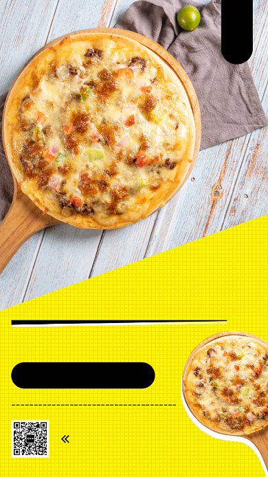 秋季新品男装手机海报背景