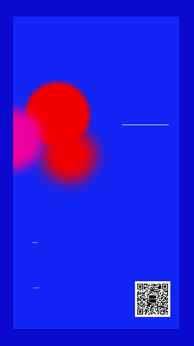 生物科技研讨交流会邀请函背景