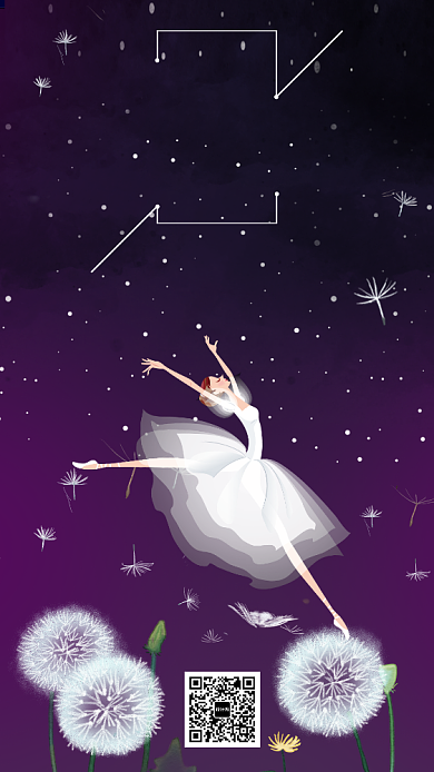 紫色简约招生宣传手机海报背景