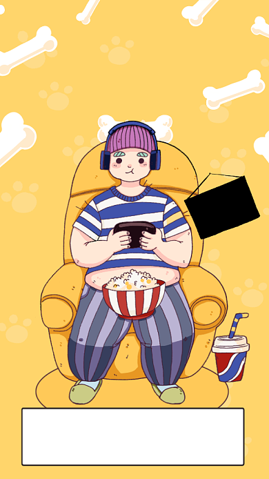 黄色插画风光棍节双十一促销宣传手机海报背景