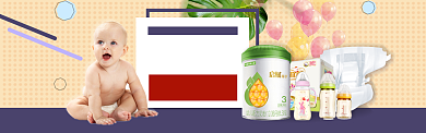 淘宝母婴用品奶粉玩具banner背景