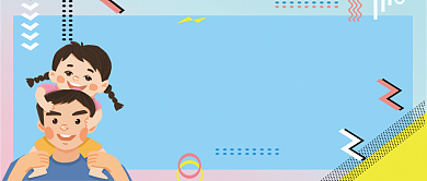 感恩节手绘卡通手机公众号首图背景