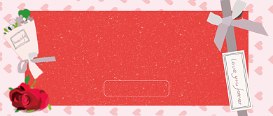 红色浪漫手绘开学把妹指南公众号首图背景