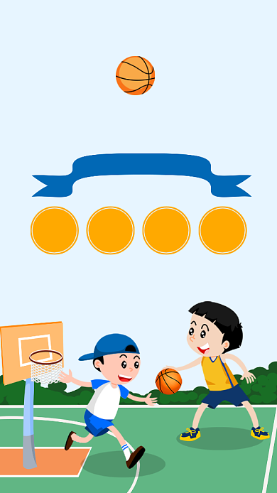 简约风篮球特训营宣传海报背景