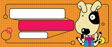 双12活动公众号首图背景