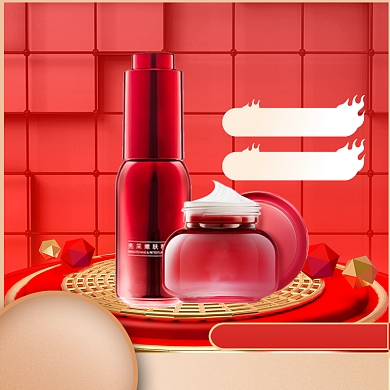 元旦礼遇季直通车背景