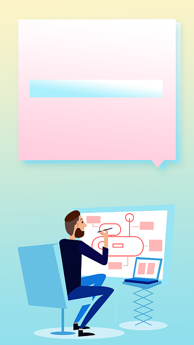 假期兼职手机海报创意海报背景