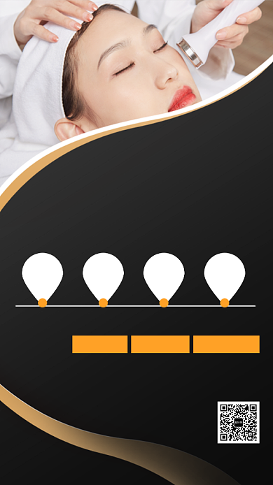 黑色时尚简约美容整形医院手机海报模板背景