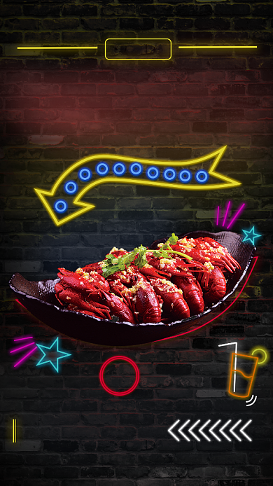 时尚麻辣小龙虾海报背景