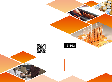 橙色扁平几何金融理财二折页模板背景