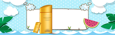 夏至优惠电商创意banner背景