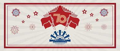 十一国庆盛大阅兵公众号首图背景