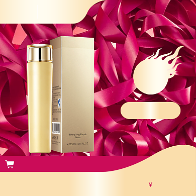 约惠七夕爆款推荐主图直通车模板背景