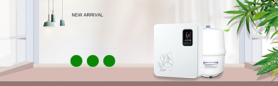 创意节能微信公众号首图淘宝banner背景