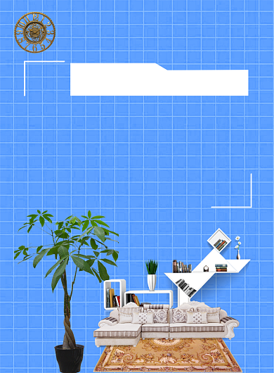 蓝色调家装印刷海报背景