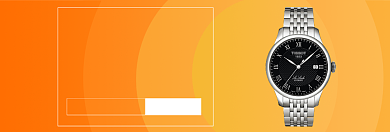 时尚简约手表淘宝banner背景