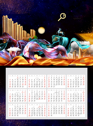 奢华地产宣传日历印刷海报背景