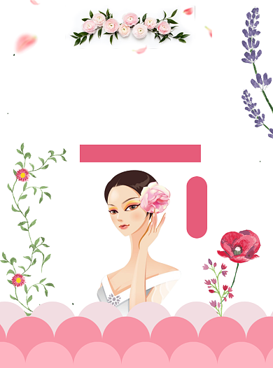 美妆护肤宣传单背景