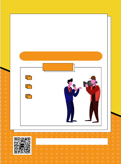 橙色简约高薪诚聘校园主播宣传海报背景