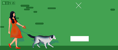 创意独立生活公众号首图背景