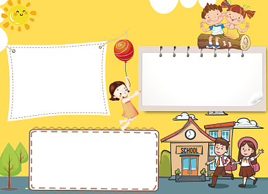 卡通创意平安校园学校宣传小报背景