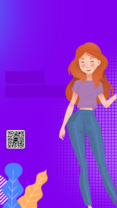 时尚搭衣培训手机海报背景