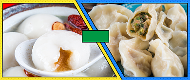 汤圆元宵PK公众号首图背景