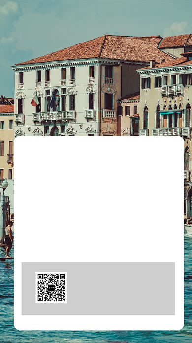 简约日签月签手机海报背景