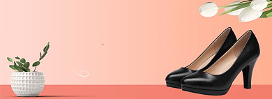 初秋简约上新banner背景