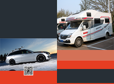 汽车租赁宣传广告印刷二折页背景