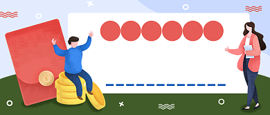 达人教你如何购买基金公众号首图背景