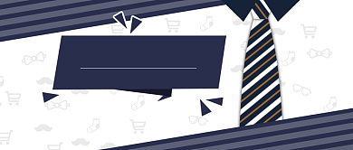 男人的专属公众号首图背景