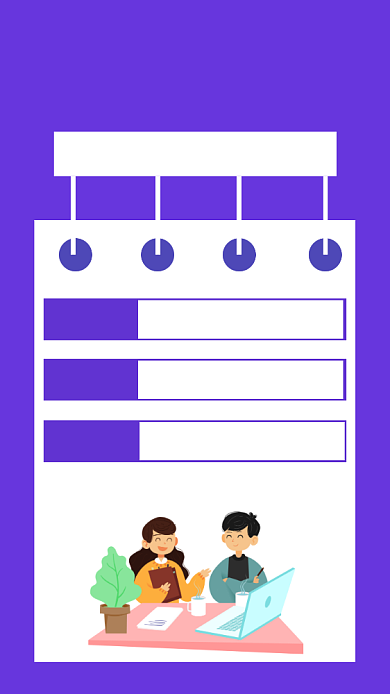 暑假辅导班招生手机海报背景