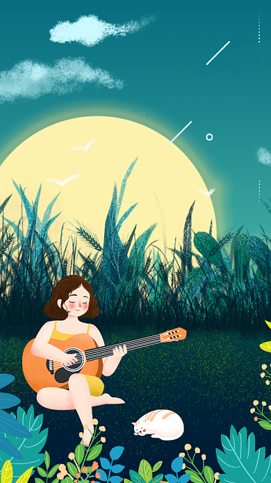 夏天弹吉他少女风景处暑海报背景