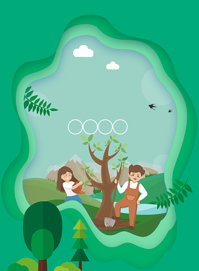 绿色简约创意剪纸植树节宣传海报背景