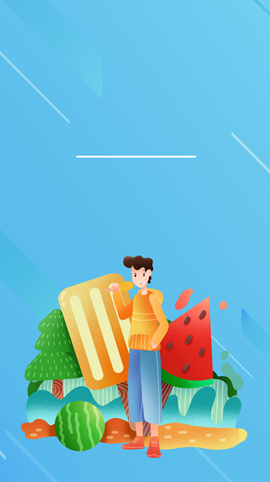 蓝色扁平夏季夏天大暑节气促销手机海报背景