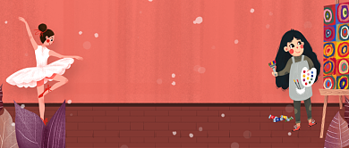 红色卡通可爱暑假招生班公众号首图背景