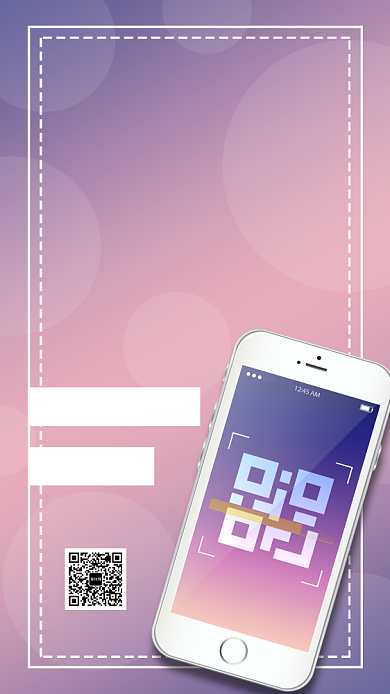 简洁职场打卡手机海报模板背景