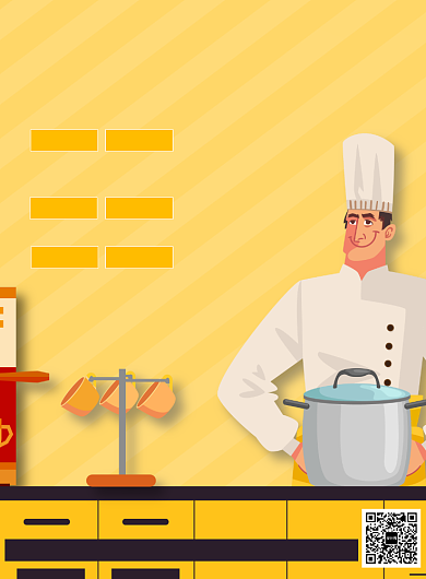卡通时尚厨师招聘纳新宣传广告印刷海报背景